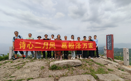 三潭之行：以自然之境，鑄團(tuán)隊(duì)之魂